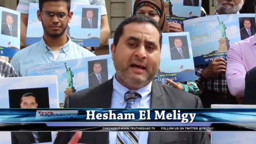 Hesham El-Meligy, Libertarian Party candidate for New York City comptroller